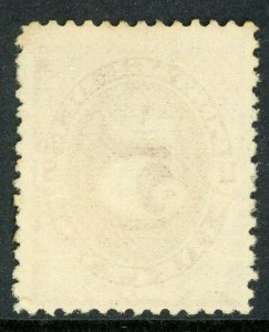 USA 1879 ⭐5¢ Postage Due⭐Scott # J4 ⭐Mint No Gum ⭐Free Shipping⭐ B477⭐☀⭐☀⭐ 