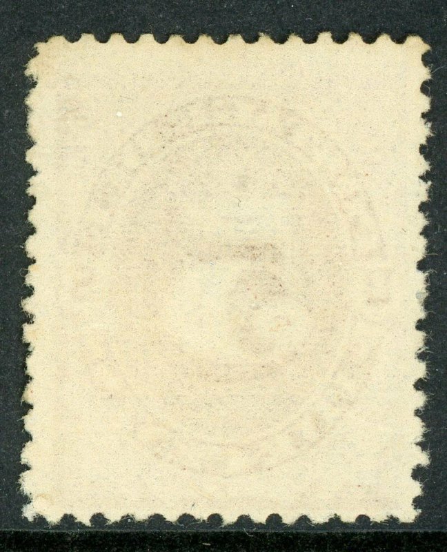USA 1879 ⭐5¢ Postage Due⭐Scott # J4 ⭐Mint No Gum ⭐Free Shipping⭐ B477⭐☀⭐☀⭐ 