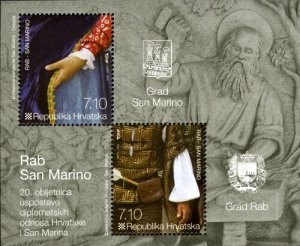 Croatia 2012 MNH Souvenir Sheet Stamps Scott 851 Diplomacy Art San Marino Joint