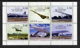 JEWISH REP - 2003 - Concorde o/p - Perf 6v Sheet-Mint Never Hinged-Private Issue