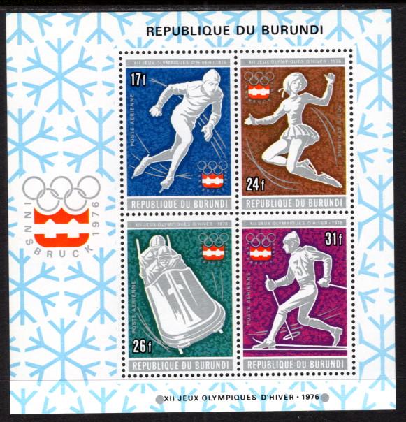 Burundi 494a Olympics Souvenir Sheet MNH VF