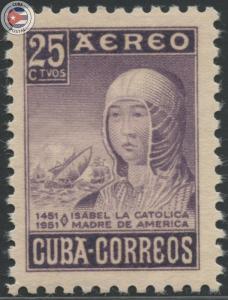 Cuba 1952 Scott C50 | MLH | CU8377