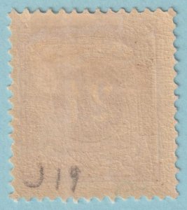 SWEDEN J18a POSTAGE DUE  MINT HINGED OG * NO FAULTS VERY FINE! - LUB