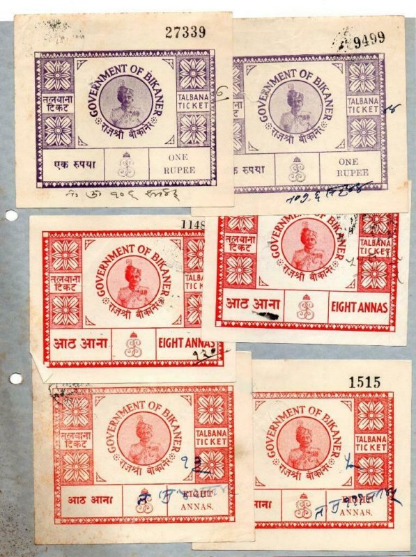 COLLECTION OF INDIAN STATES REVENUES, ETC