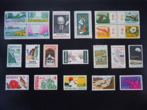 1969 US Commemorative Year Set #1365-1386  MNH OG F/VF