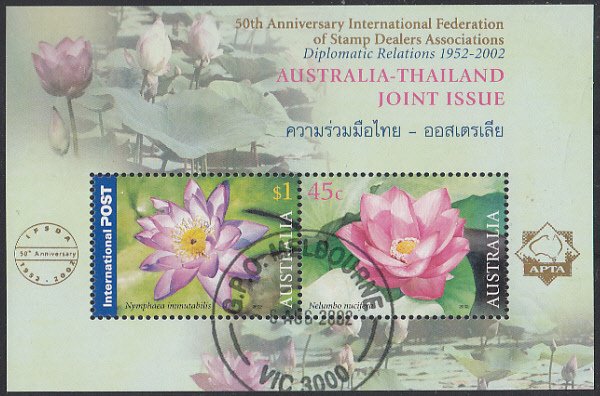 Australia 2002 used Sc #2073b Sheet of 2 Flowers Joint Thailand Gold O/P