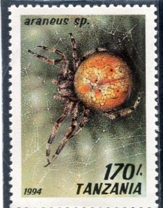 Tanzania 1994 AFRICAN SPIDER 1 value Perforated Mint (NH)