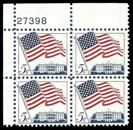 PCBstamps   US #1208 PB 20c(4x5c)Flag & White House, MNH, (PB-1a)