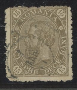 Romania #105 Used Single