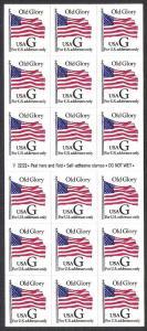 U S Scott # 2886a  MNH