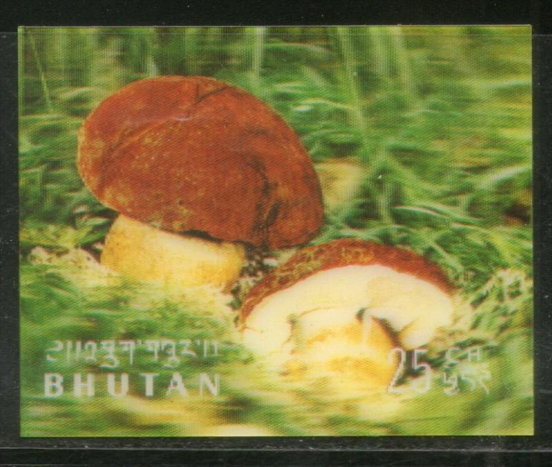 Bhutan 1973 Mushrooms Fungi Food Exotica 3D Stamp Sc 154a MNH # 402
