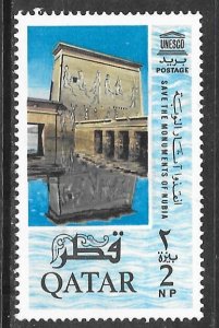 Qatar 48: 2np Isis Temple and Colonnade, Philae, MH, F-VF