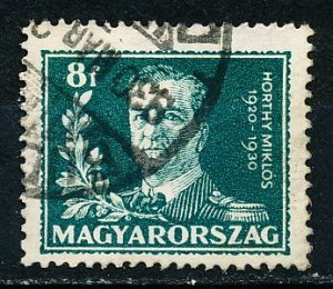 Hungary #445 Single Used