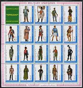 Ajman 1972 Military Uniforms #1 complete perf set of 19 v...