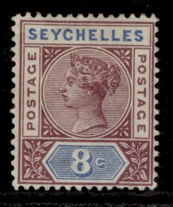 SEYCHELLES QV SG11, 8c brown-purple & ultramarine, M MINT. Cat £16. DIE II