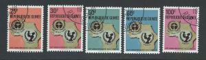 GUINEA SC# 625-9 VF U 1972