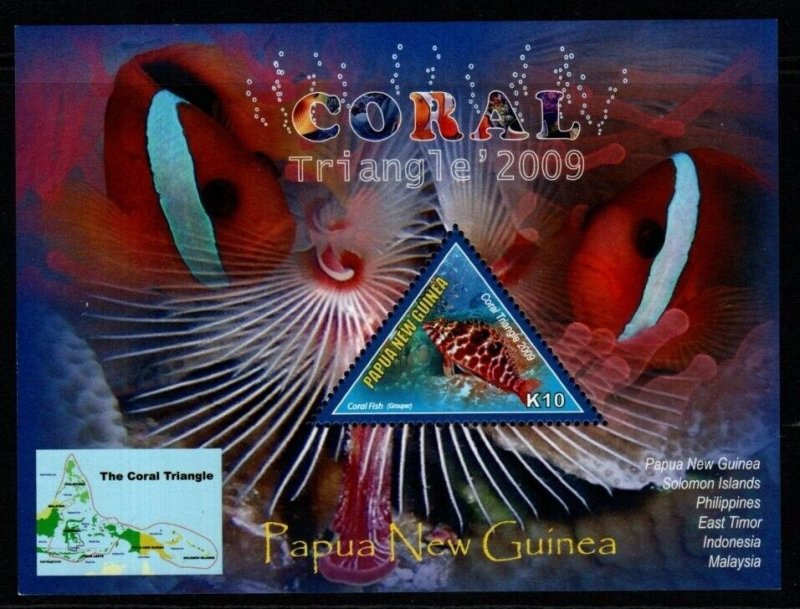 PAPUA NEW GUINEA SGMS1324 2009 CORAL TRIANGLE MNH