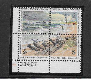 #1448-51 MNH Plate Block