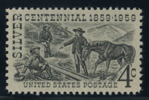 US Stamp #1130 Silver Centennial 4c - PSE Cert - SUPERB 98 - MNH - SMQ $80.00