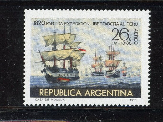 Argentina #C94 MNH MNH Make Me A Reasonable Offer!