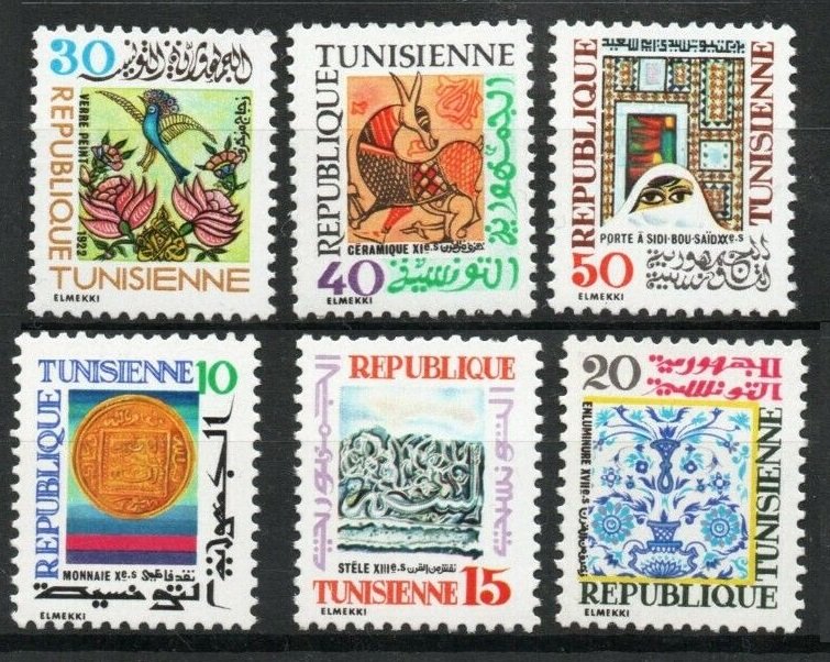 1977 Tunisia 911-916 Fauna and flora