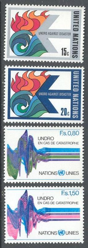 United Nations/New York 308-309, Geneva 82-83 MNH - Disaster Relief