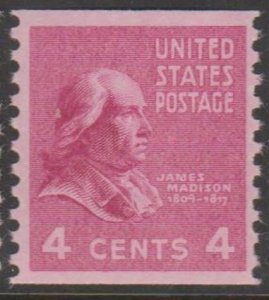 U.S. Scott #843 Madison Stamp - Mint NH Single