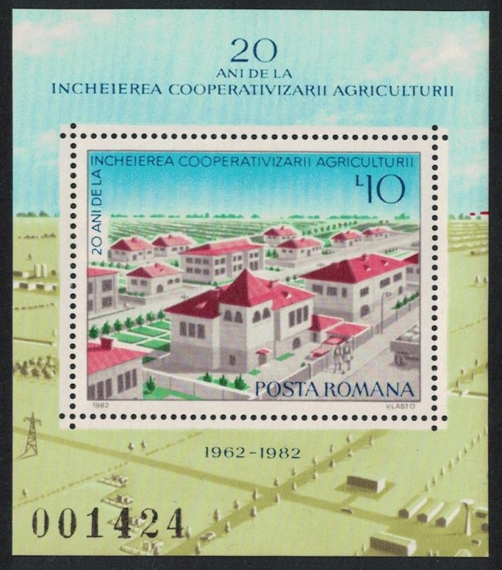 Romania 20th Anniversary of Agricultural Co-operatives MS 1982 MNH SG#MS4710