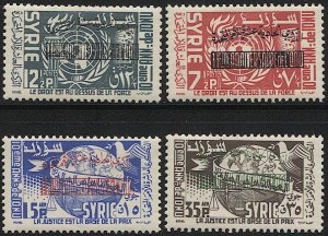 SYRIA  1956 Sc 401-02,C221-222  MLH  VF United Nations 11th Anniversary