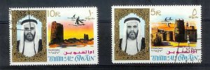 UMM AL QIWAIN Sc#1-18 Complete CTO Used Set FRESH!