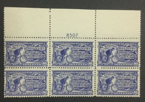 MOMEN: US STAMPS #E11 PLATE BLOCK MINT OG H LOT #40206