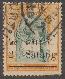 Siam, stamp, Scott#128, used, hinged,  2 satang,