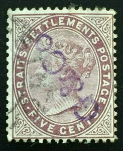 Malaya Straits Settlements 1882 QV 5c wmk CC Used Purple-Brown SG#48 M2070