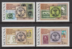 Moldova 283-286 MNH VF