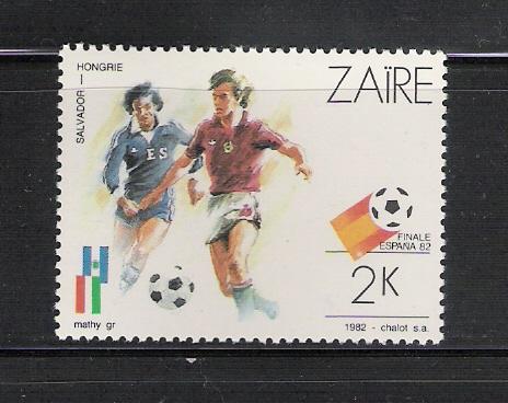 Zaire sc 1058 '82' World Cup Mint No Gum