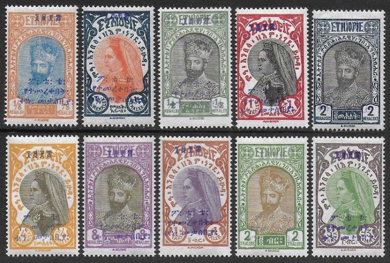 Ethiopia 1928 Prince Tafari & Empress Zaudi Ovptd Set #165-174 Fine H CV $14.65