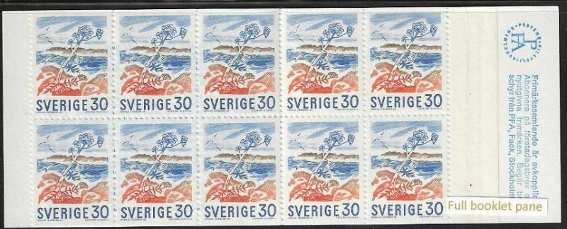 4 Sweden panes 758a, 767a, 952a, 1187a mnh 2018 SCV $15.50      13901