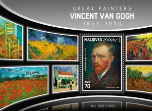 MALDIVES - 2016 - Vincent van Gogh - Perf Souv Sheet - Mint Never Hinged