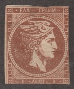 KAPPYS 5548 EUROPE GREECE SCOTT 15 USED CATALOG $175