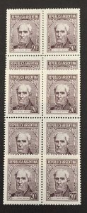 Argentina 1956 #659, Admiral Brown, Wholesale lot of 10,MNH(see note), CV $2.50