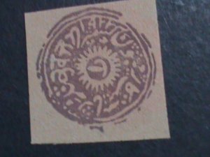 ​INDIA-JAMMU & KASHMIR STATE 1867 SC#3 156 YEARS OLD 1 ANNA-MPERF MNH VF