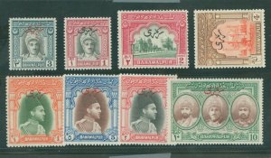 Pakistan/Bahawalpur #O17-24 Mint (NH) Single (Complete Set)