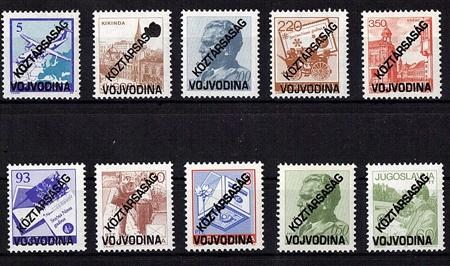 Yugoslavia VOJVODINA  local isues 1992 (MNH)