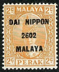 Japanese Occ of Perak 2c orange with offset of overprint U/M