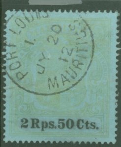 Mauritius #125v  Single