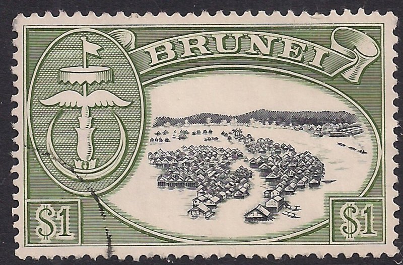 Brunei 1964 - 72 QE2 $1 Native House & Village used SG 129 ( F678 )