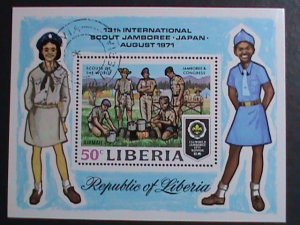 ​LIBERIA- 1971 13TH INTEL. SCOUT JAMPOREE -JAPAN- FANCY CANCEL CTO S/S VF