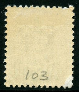 AUSTRALIAN STATES NEW SOUTH WALES SCOTT#103 MINT HINGED