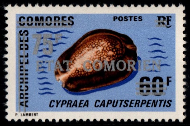 ✔️ COMORO ISLANDS 1975 - OVERPRINT MARINE LIFE - MI. 224 ** MNH OG [E1.16]