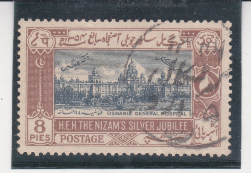 India Feudatory States Hyderabad Scott #48 Used